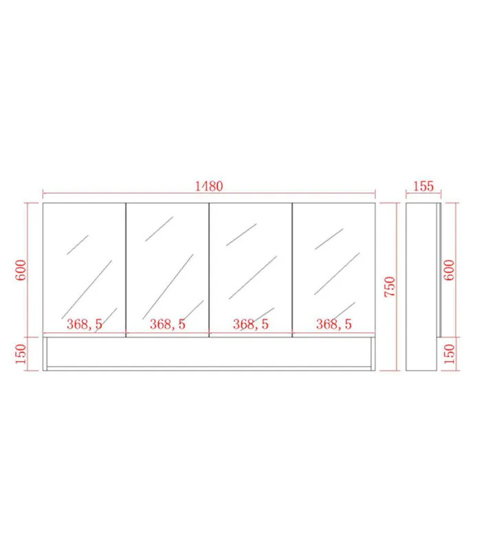Citi PVC 1500mm x 750mm Shaving Cabinet SV1500 Specification