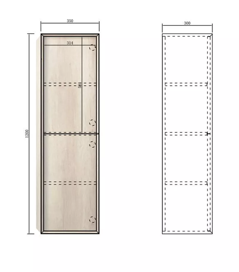 Byron Natural Oak Wall Hung Tallboy