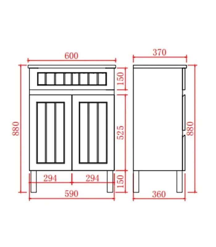 Acacia Shaker Matt White 600mm Narrow PVC Freestanding Vanity Specification