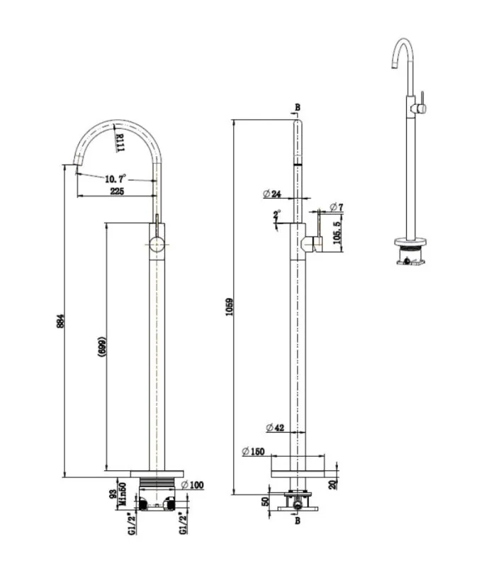 Otus Slimline Freestanding Bath Mixer with Gooseneck Spout - Specification