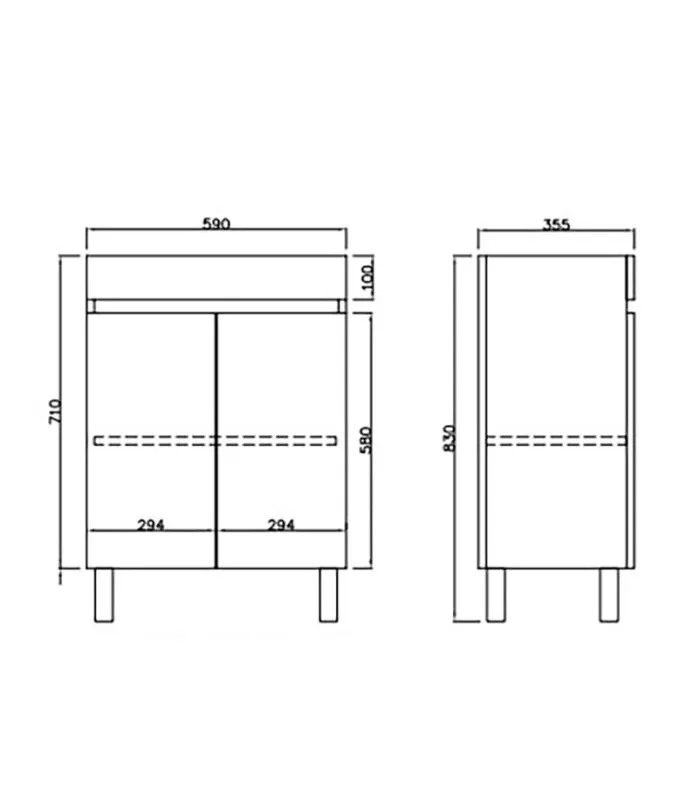 Camden 600mm Narrow Floorstanding Vanity with Legs Specification